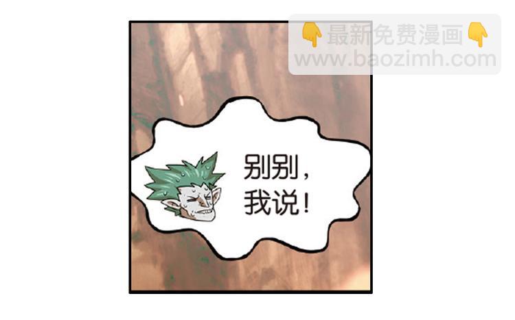 再起波澜331