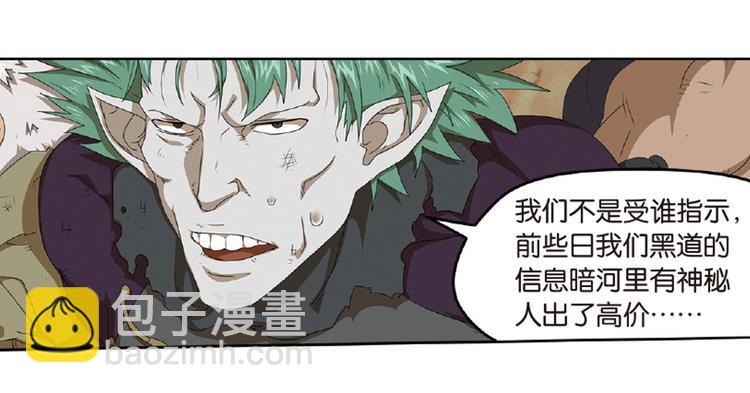 再起波澜332