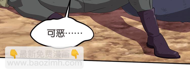 再起波澜34