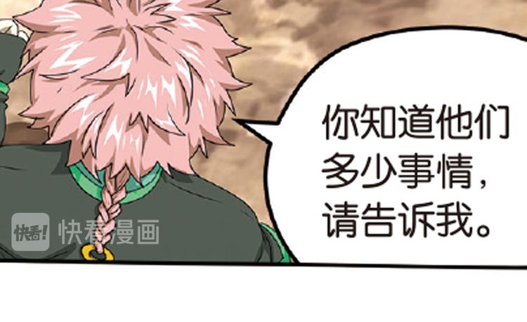 再起波澜411