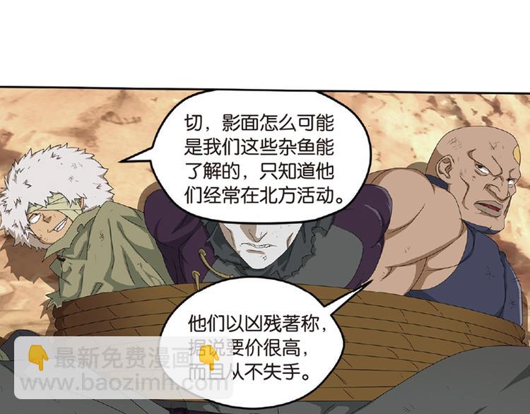 再起波澜412
