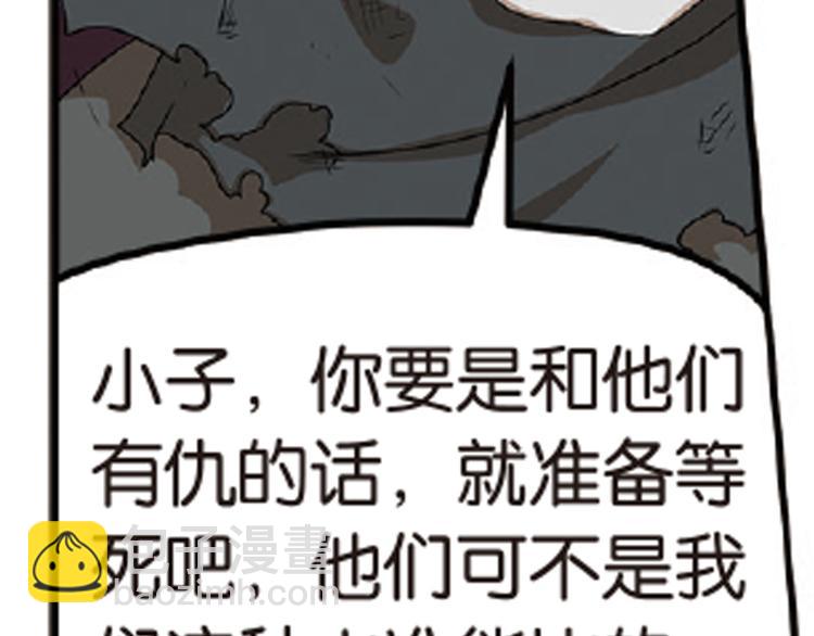 再起波澜416