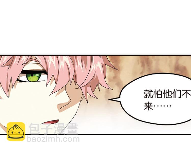 再起波澜418