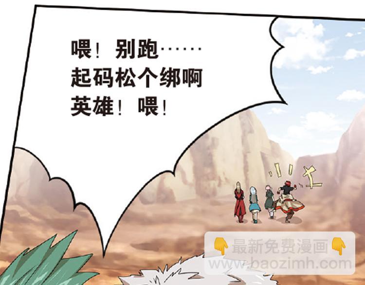 再起波澜425