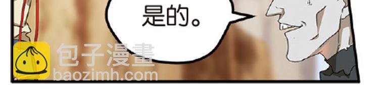 再起波澜43