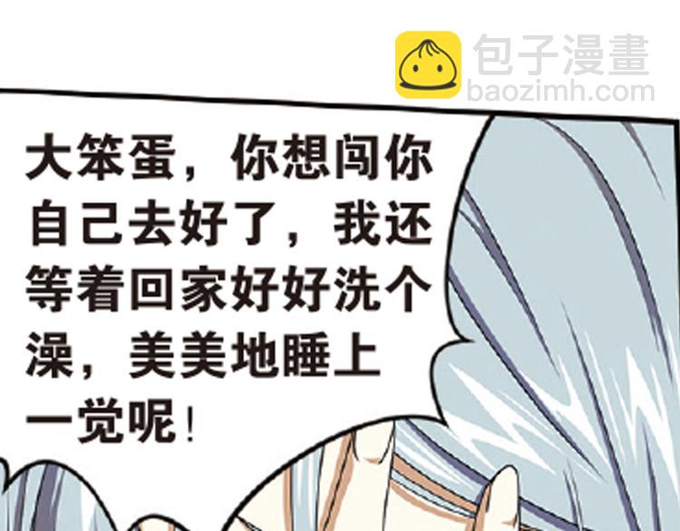 再起波澜511