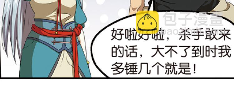 再起波澜515