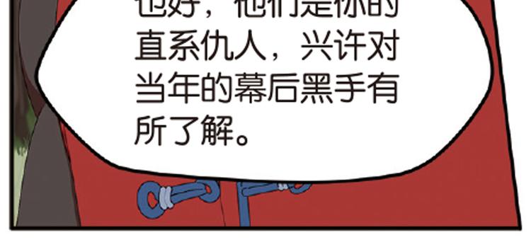 再起波澜522