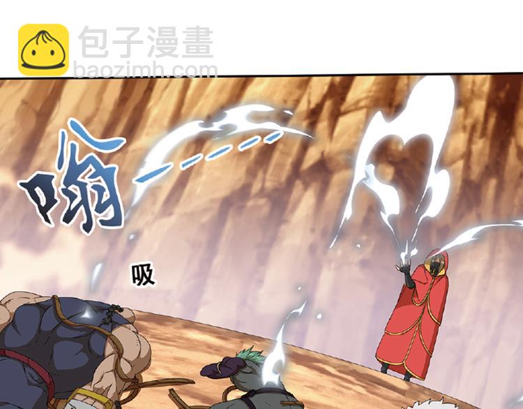 再起波澜53