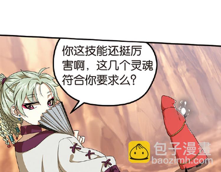 再起波澜55