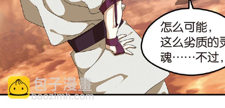 再起波澜56