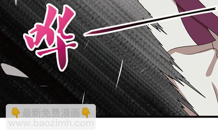 强敌登场410