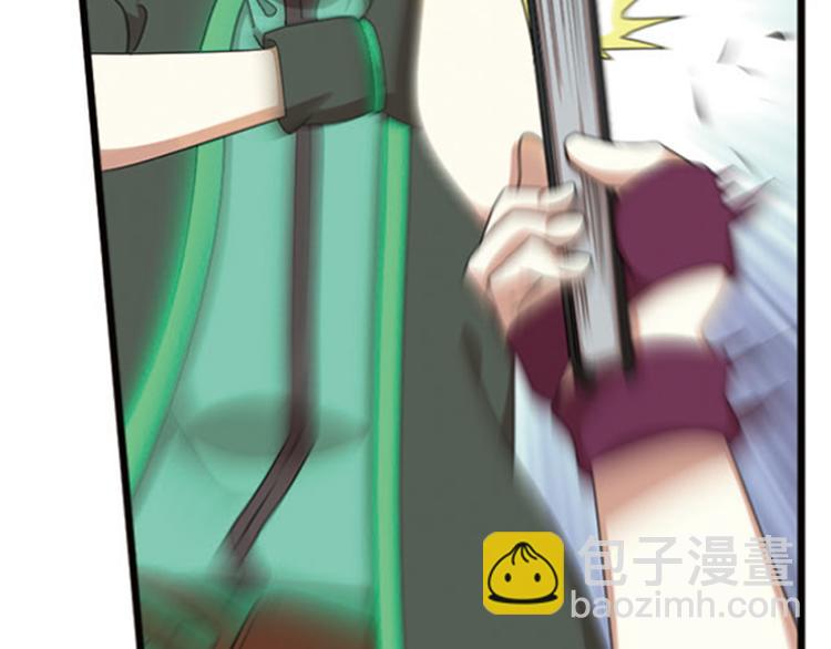 强敌登场412