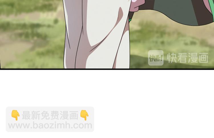 强敌登场424
