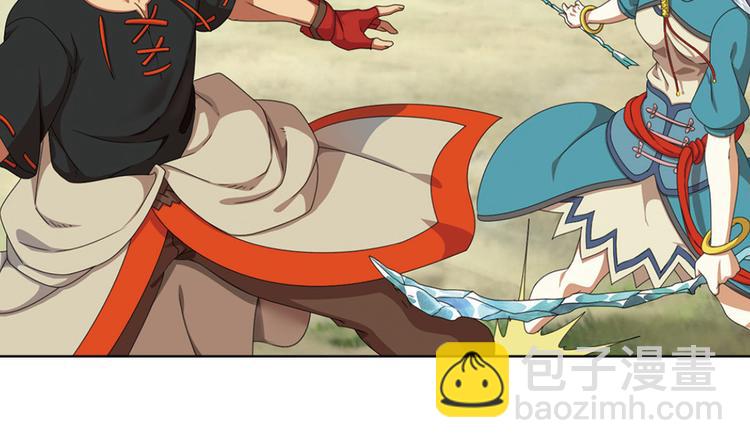 强敌登场431