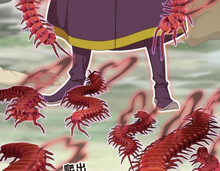强敌登场440