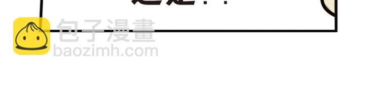 强敌登场445