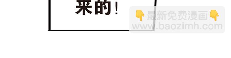 强敌登场47