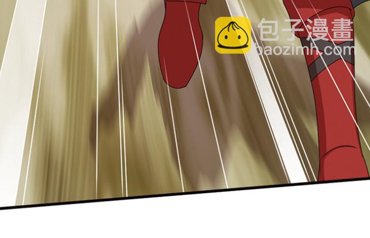 强敌登场537