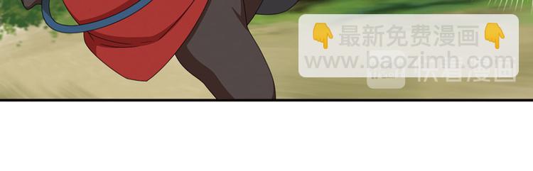 强敌登场539