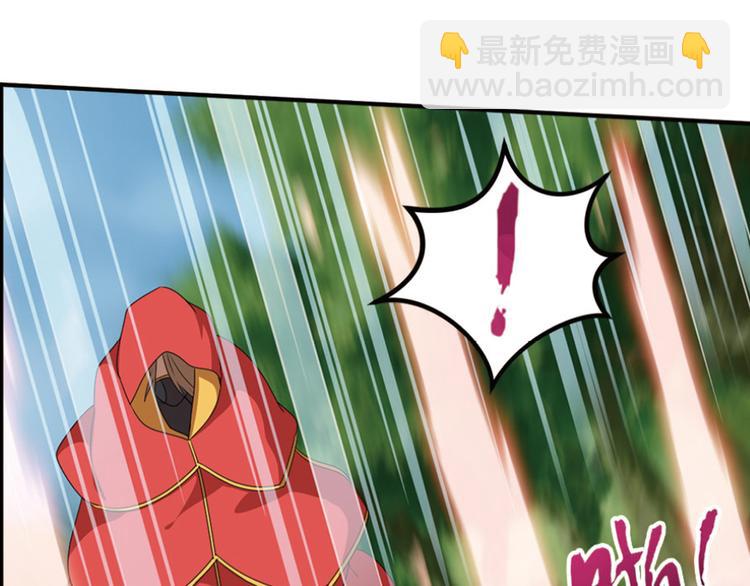 强敌登场547