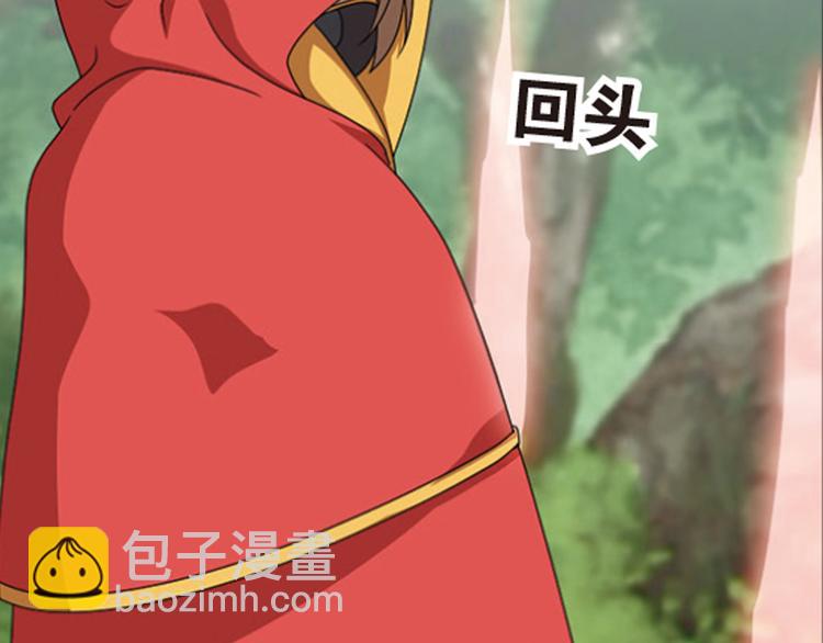 强敌登场555