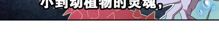 兄弟阋墙114