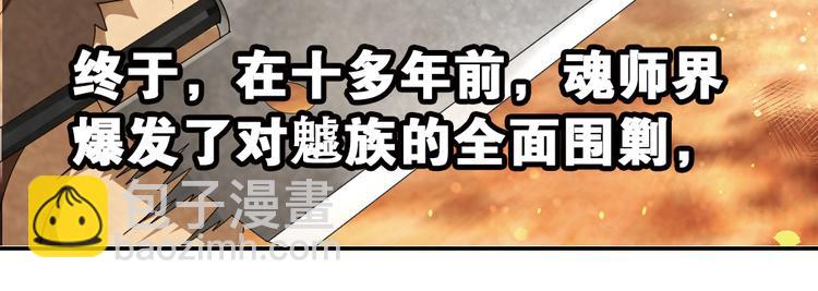 兄弟阋墙124