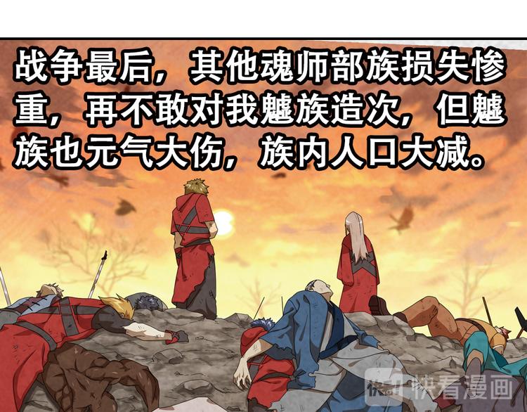 兄弟阋墙127
