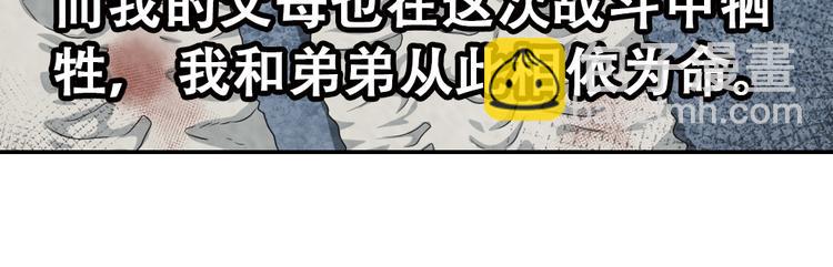 兄弟阋墙130
