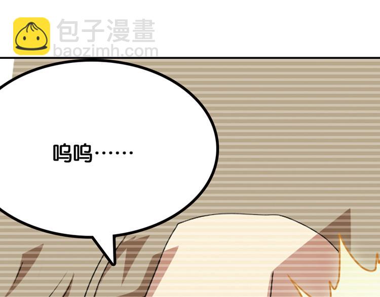 兄弟阋墙137