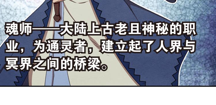 兄弟阋墙16