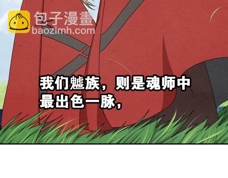 兄弟阋墙18