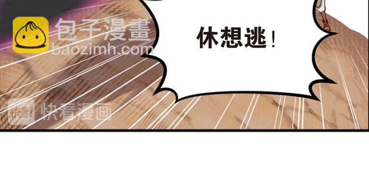 绝处逢生210
