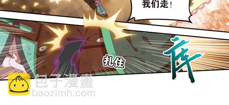 绝处逢生212