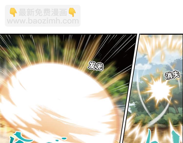 绝处逢生213