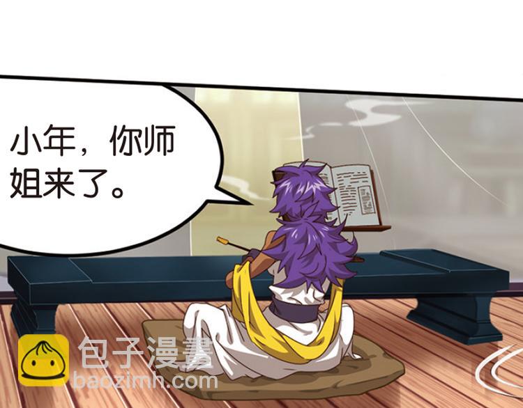绝处逢生221