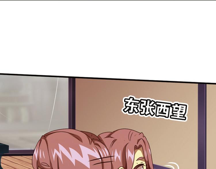 绝处逢生223