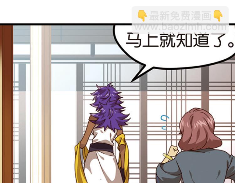 绝处逢生225