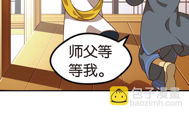 绝处逢生226