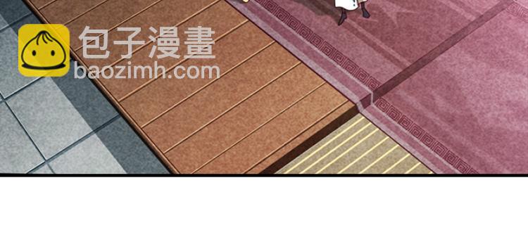 绝处逢生228