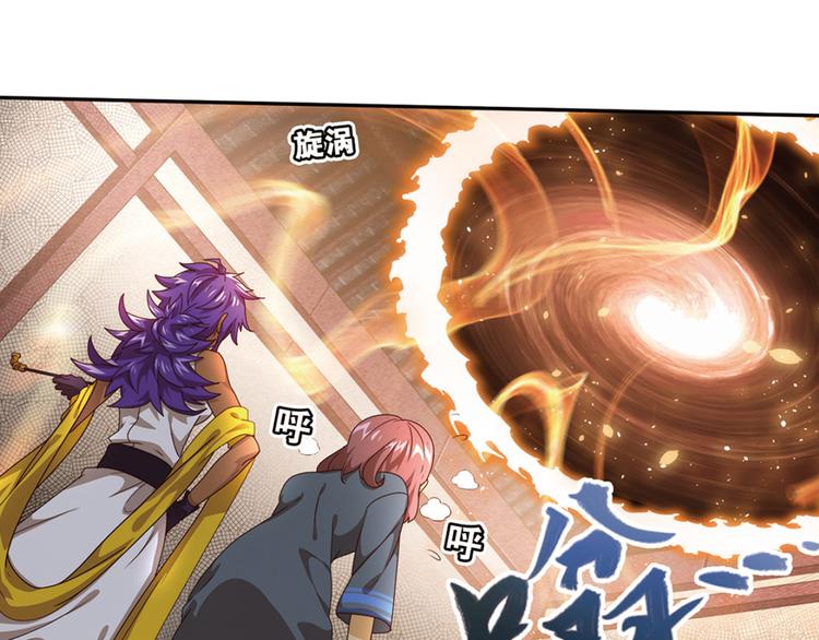 绝处逢生229