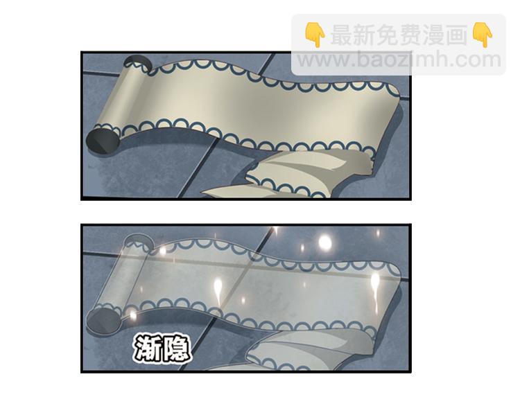 绝处逢生233