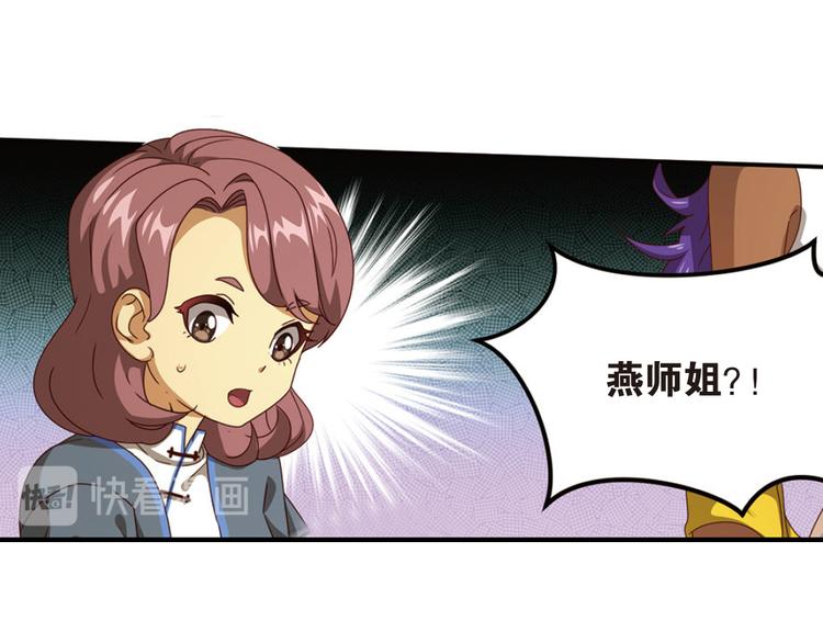 绝处逢生235