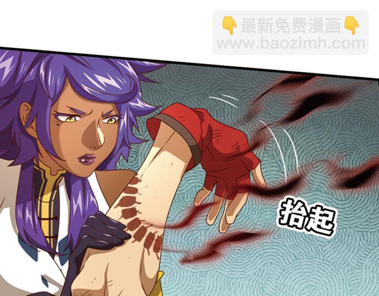 绝处逢生239