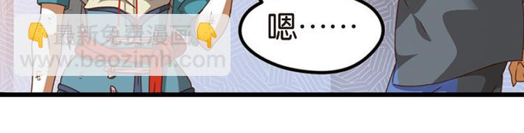 绝处逢生245