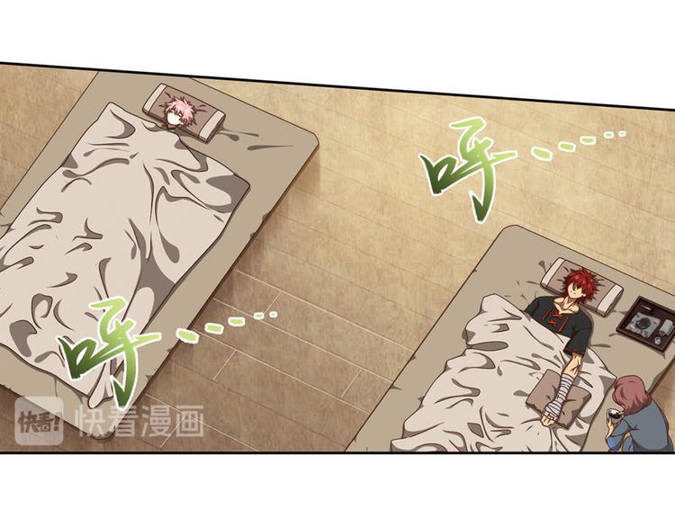 绝处逢生248