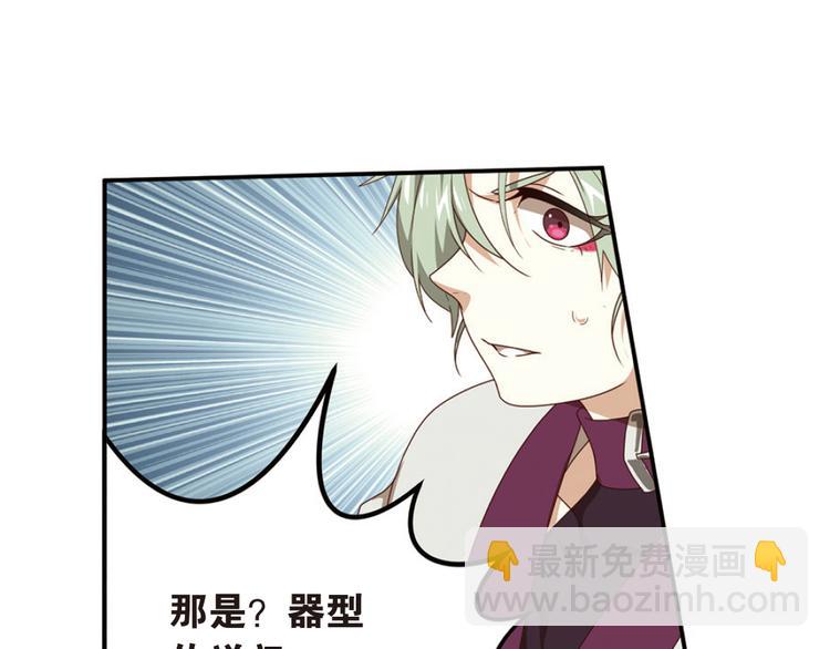 绝处逢生27