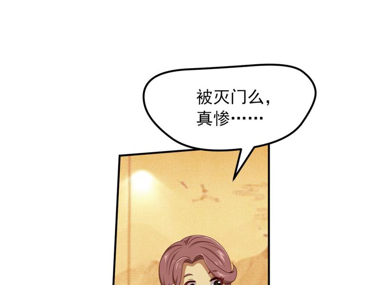 明月之夜112
