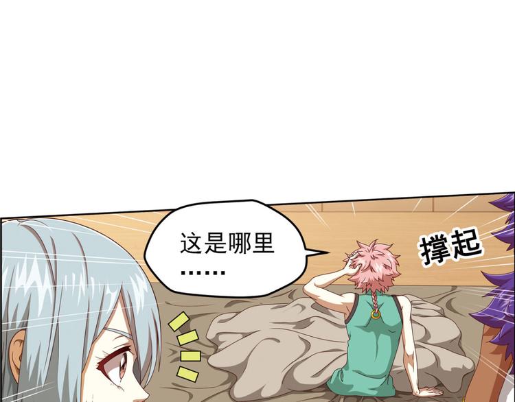 明月之夜119